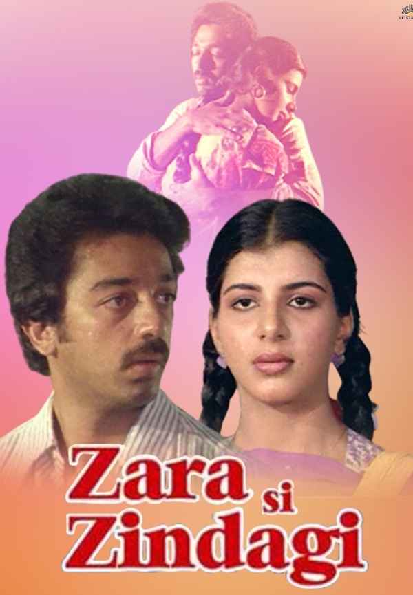 Zara SI Zindgi. Poster 3