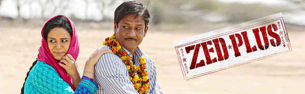 Zed Plus Poster 3