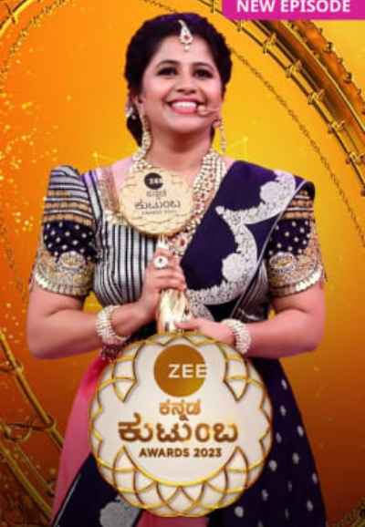 ZEE Kannada Kutumba Awards 2023
