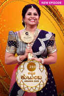 ZEE Kannada Kutumba Awards 2023 Poster 2