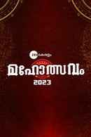 Zee Keralam Mahotsavam Poster 2