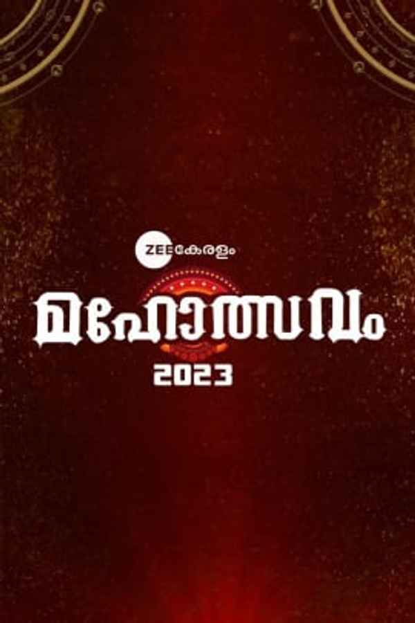 Zee Keralam Mahotsavam Poster 2