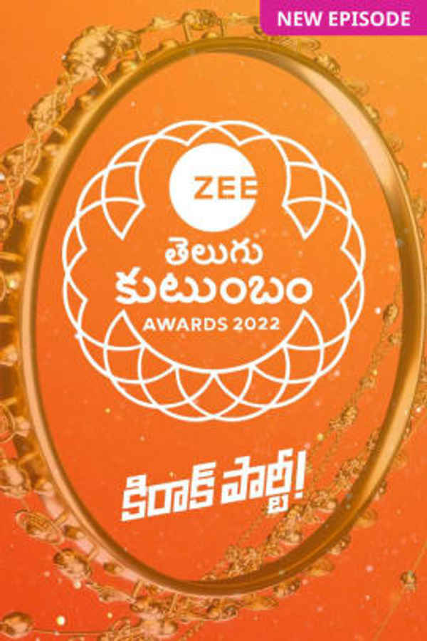 ZEE Kutumbham Awards 2022 Poster 1
