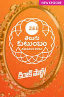 ZEE Kutumbham Awards 2022 Poster 2