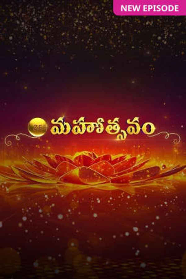 ZEE Mahothsavam 2022 Poster 2