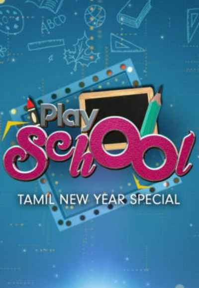 ZEE Play School