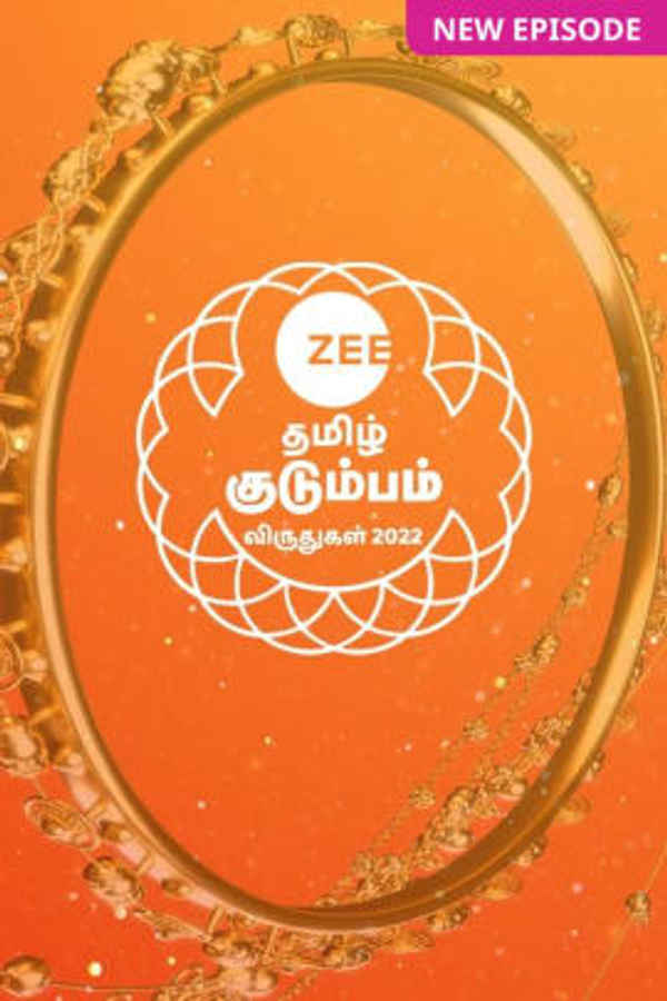 Zee Tamil Kudumba Viruthugal 2022 Poster 2