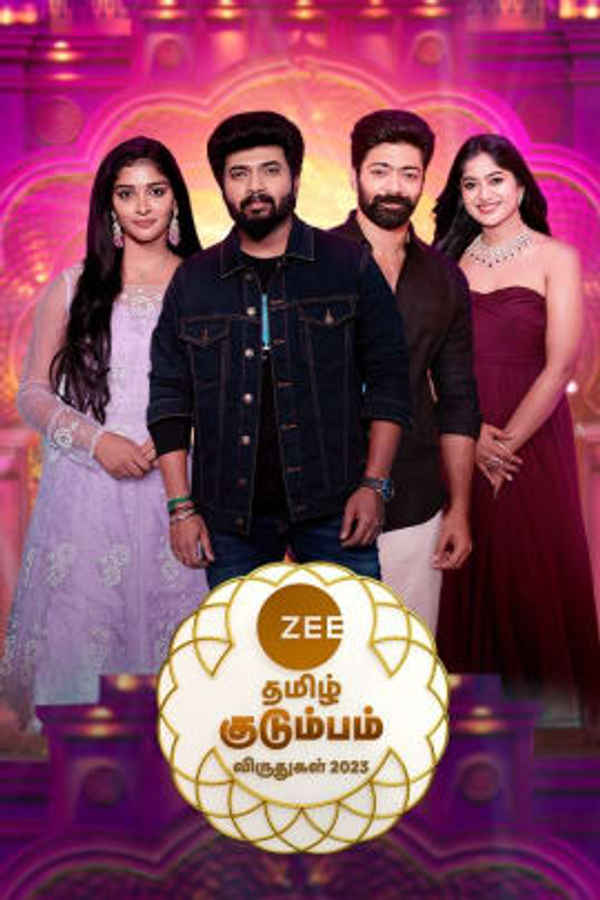 ZEE Tamil Kudumba Viruthugal 2023 Poster 1