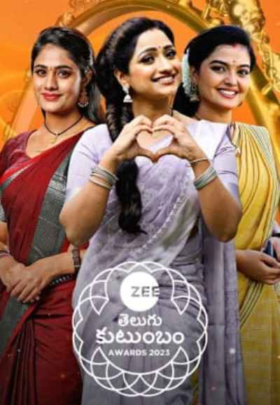 ZEE Telugu Kutumbam Awards 2023