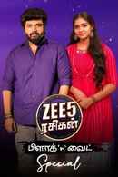 Zee5 Rasigan Black 'n' White Special Poster 2