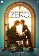 Zero Poster 6