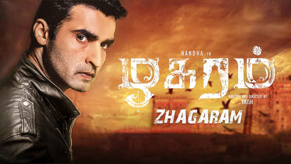 Zhagaram Poster 1
