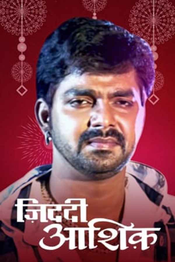 Ziddi Aashiq Poster 2