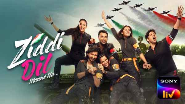 Ziddi Dil Maane Na Poster 6