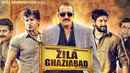 Zila Ghaziabad Poster 1