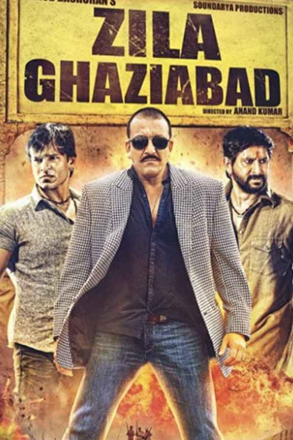Zila Ghaziabad Poster 2