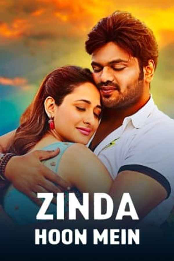 Zinda Hoon Mein Poster 1