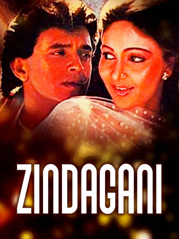 Zindagani Poster 5