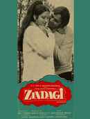 Zindagi Poster 1