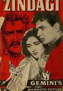 Zindagi Poster 6