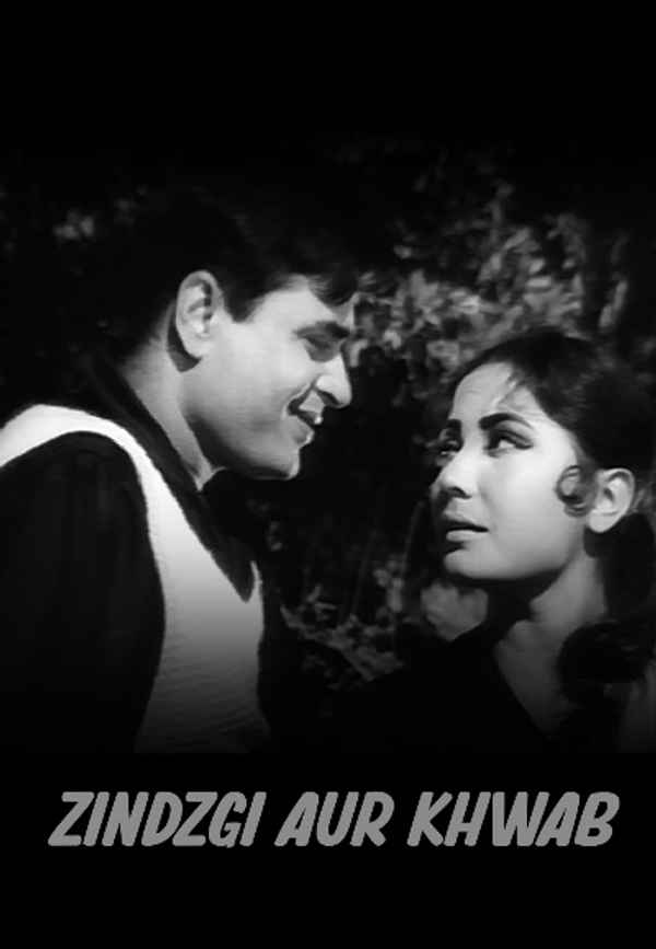 Zindagi Aur Khwab Poster 7