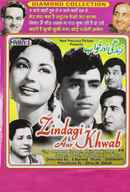 Zindagi Aur Khwab Poster 3