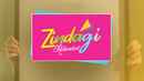 Zindagi Reloaded Poster 1