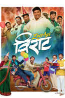 Zindagi Virat Poster 6