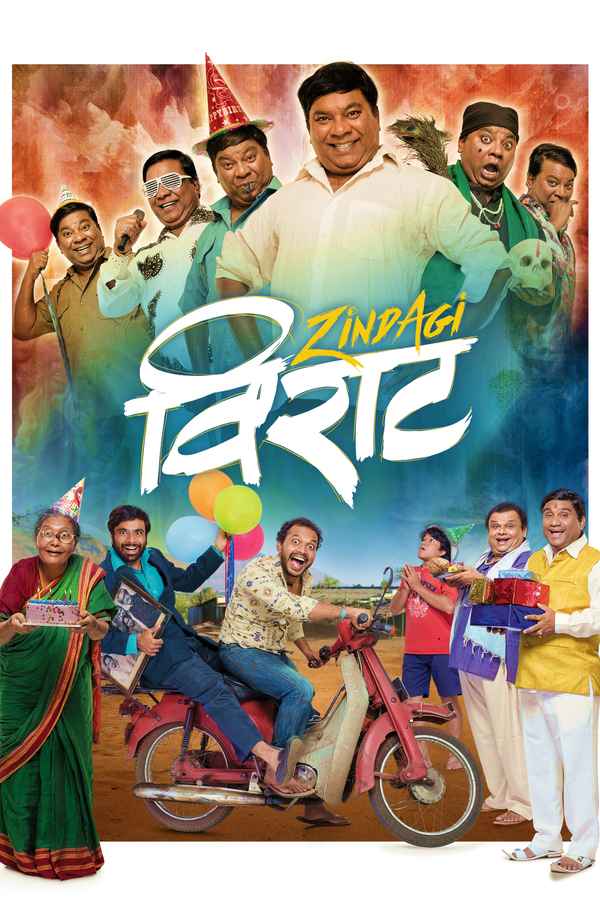 Zindagi Virat Poster 7