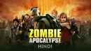 Zombie Apocalypse Poster 5