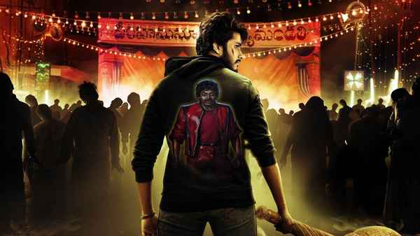 Zombie Reddy Poster 3