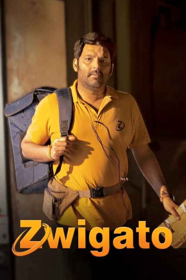 Zwigato Poster 5