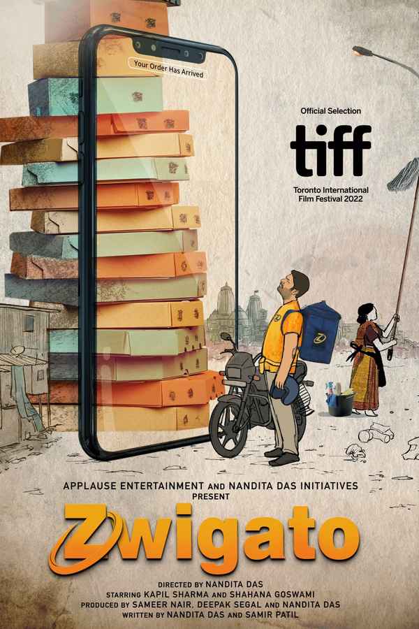 Zwigato Poster 1