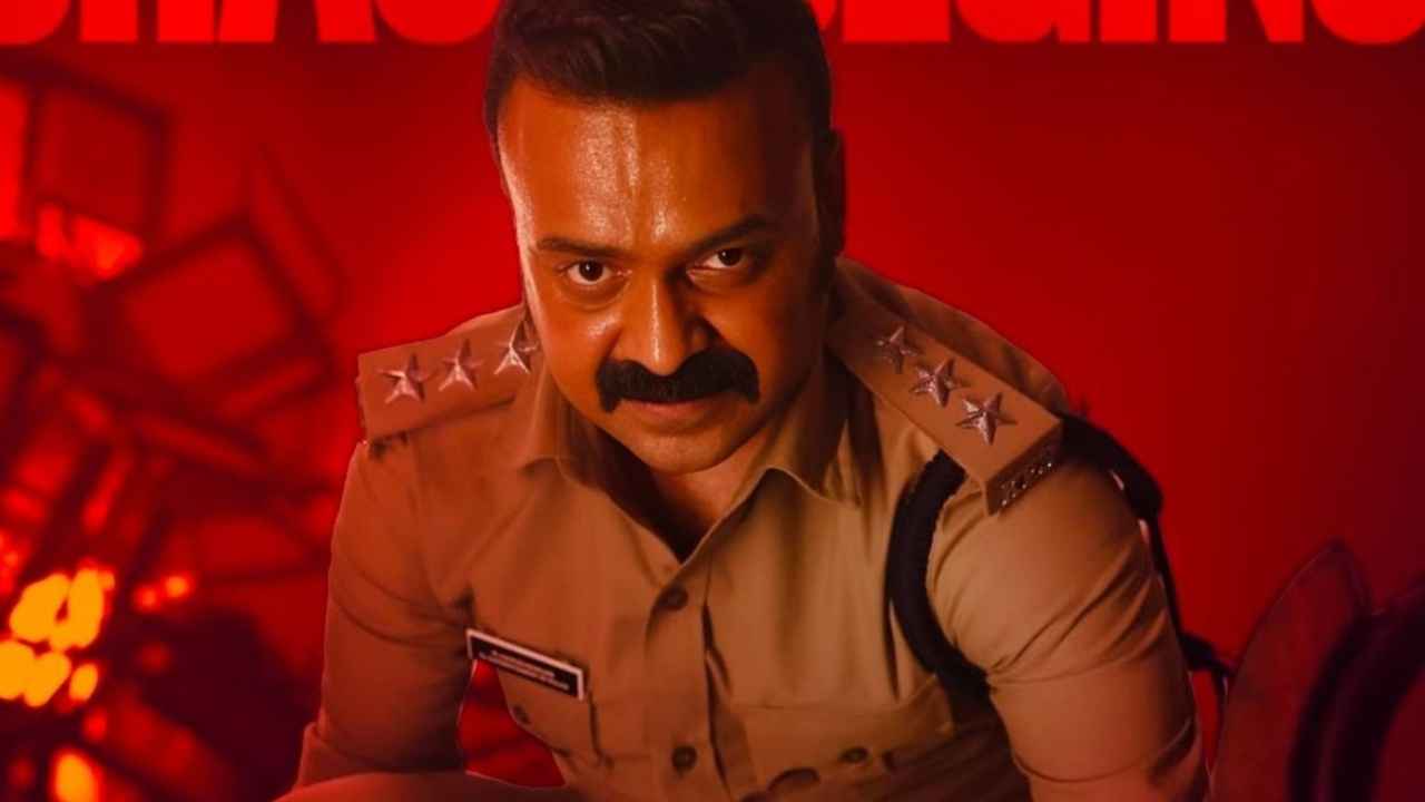 Officer on Duty OTT: തിയേറ്ററുകളിൽ ചാക്കോച്ചൻ ഷോ! ഒടിടിയിൽ എവിടെ കാണാം? മലയാളം കടന്ന് തമിഴിലും തെലുഗിലും…