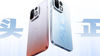 बाजार में जल्द दस्तक देने वाले OnePlus Ace 7 Pro में मिलेंगे ये तगड़े फीचर्स, मिलेगा 200 मेगापिक्सल का प्राइमरी कैमरा