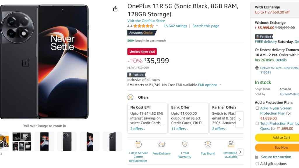 OnePlus 11R 5G Amazon Deal