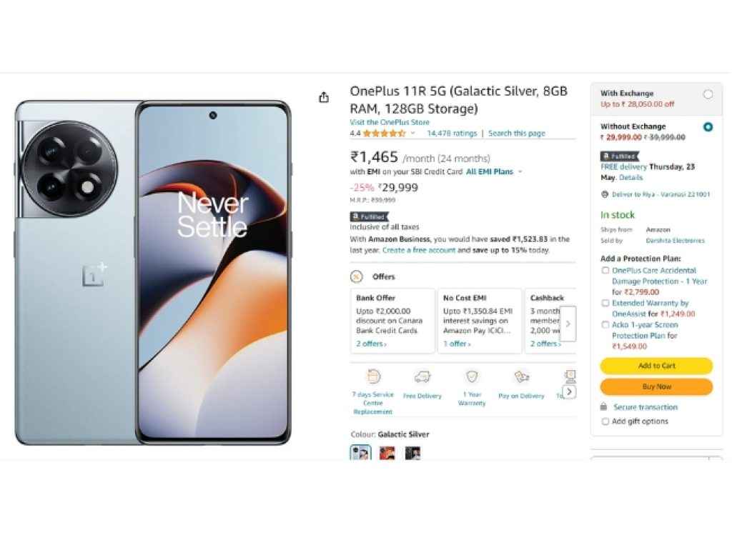 OnePlus 11R 5G price drop on Amazon