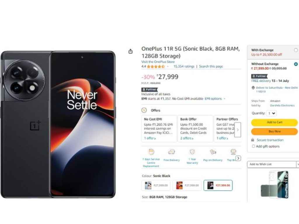 OnePlus 11R Amazon 