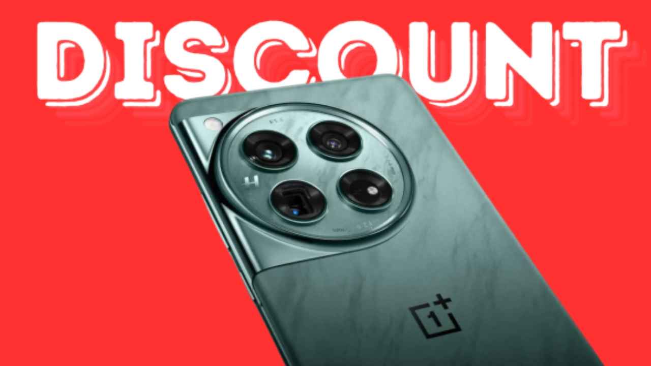 OnePlus Phone Discount: 7000 টাকার অবিশ্বাস্য ছাড় নতুন ওয়ানপ্লাস 5G ফোনে, জানুন কোথায় পাবেন?