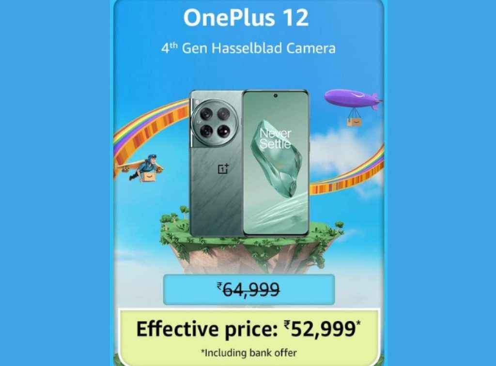 OnePlus 12 discount on Amazon Prime day sale