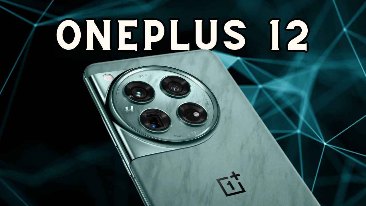 OnePlus 12 detailed camera specs officially revealed: 50MP primary