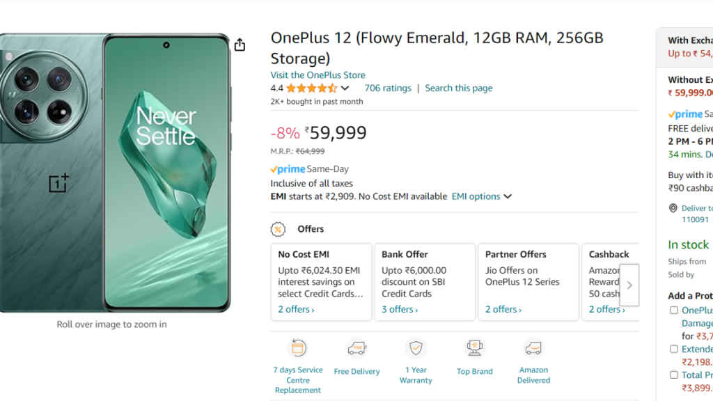 OnePlus 12 huge price drop during Amazon Freedom Sale