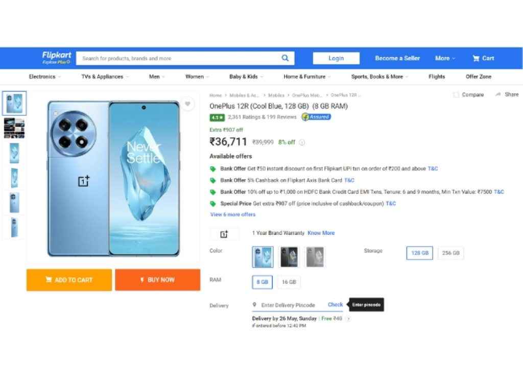 OnePlus 12R 5G Flipkart offer