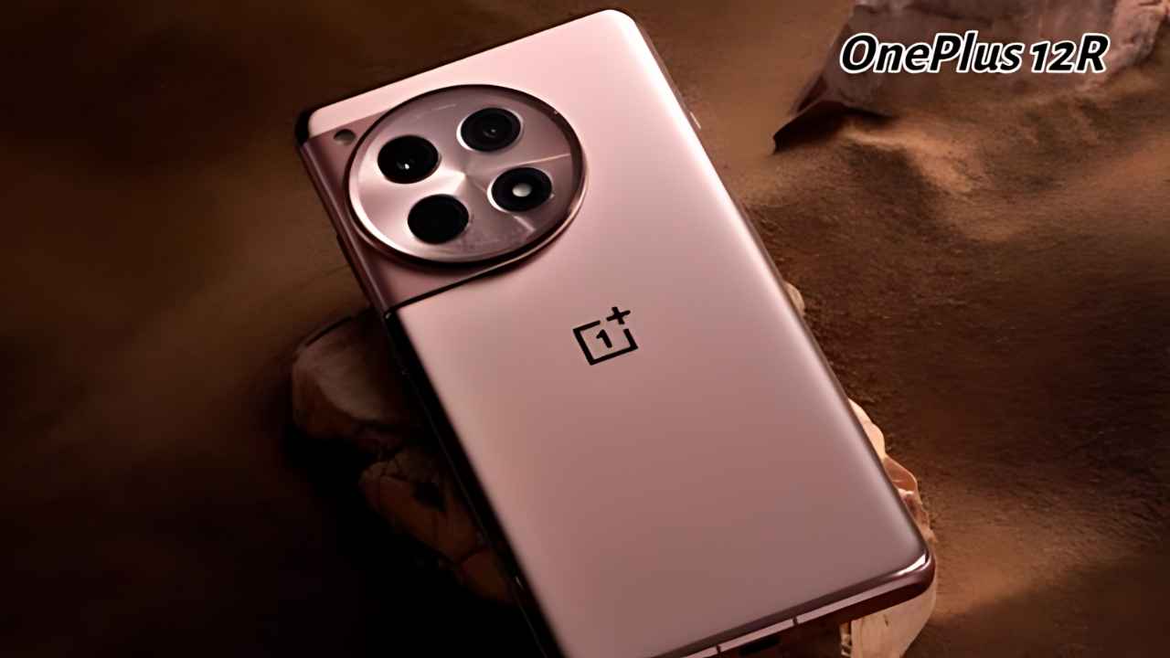 New OnePlus Smartphone: ওয়ানপ্লাস 5G ফোনের নতুন মডেল লঞ্চ, প্রথম সেলে 3000 টাকার ছাড় এবং বিনামূল্যে মিলবে ইয়ারবডস