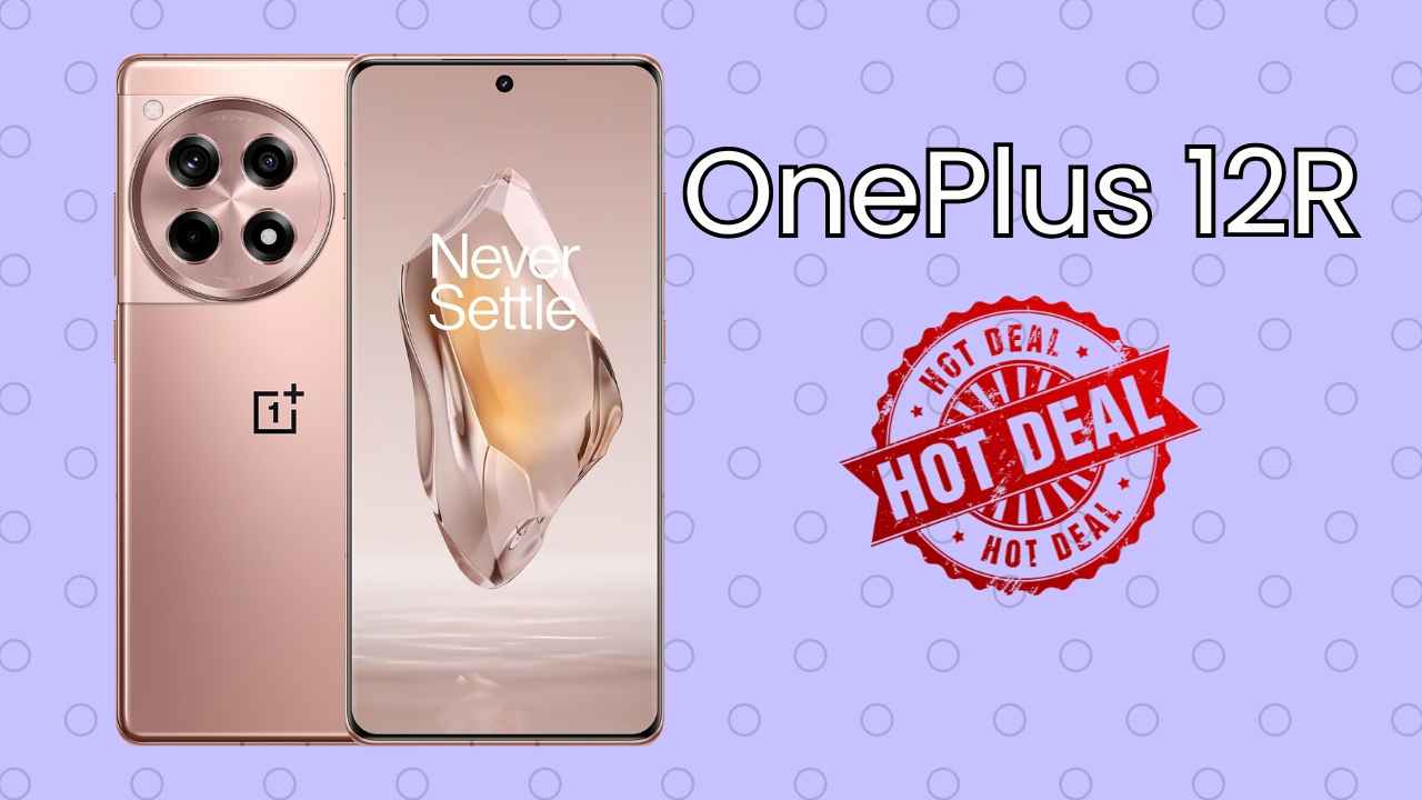 Prime Day Sale నుంచి OnePlus 12R అన్ని వేరియంట్స్ పైన భారీ ఆఫర్స్ అందుకోండి.!