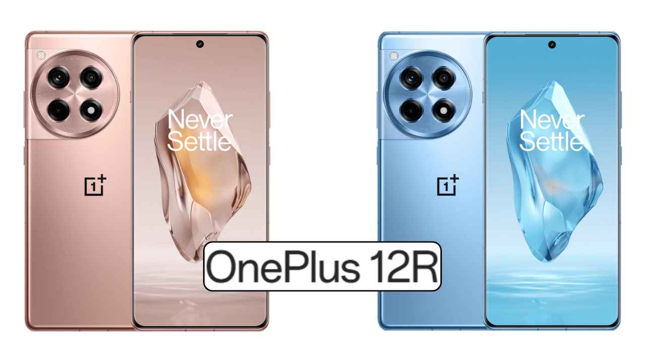 OnePlus 12R పై బిగ్ డీల్ అందించి వన్ ప్లస్.. చవక ధరకే లభిస్తున్న ప్రీమియం ఫోన్.!