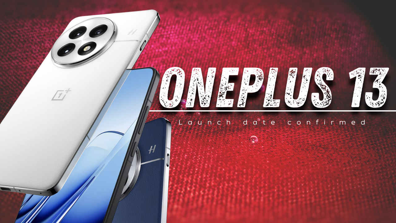 নিশ্চিত হল OnePlus 13 ফোনের লঞ্চ তারিখ, পাওয়ারফুল প্রসেসর সহ এই দিন এন্ট্রি করবে ফ্ল্য়াগশিপ কিলার