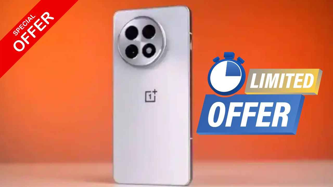 OnePlus 15R के लॉन्च से पहले OnePlus 13R की कीमत गिरी धड़ाम! देखें क्या है नया प्राइस