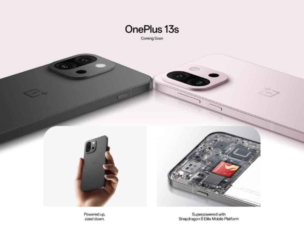 OnePlus 13s