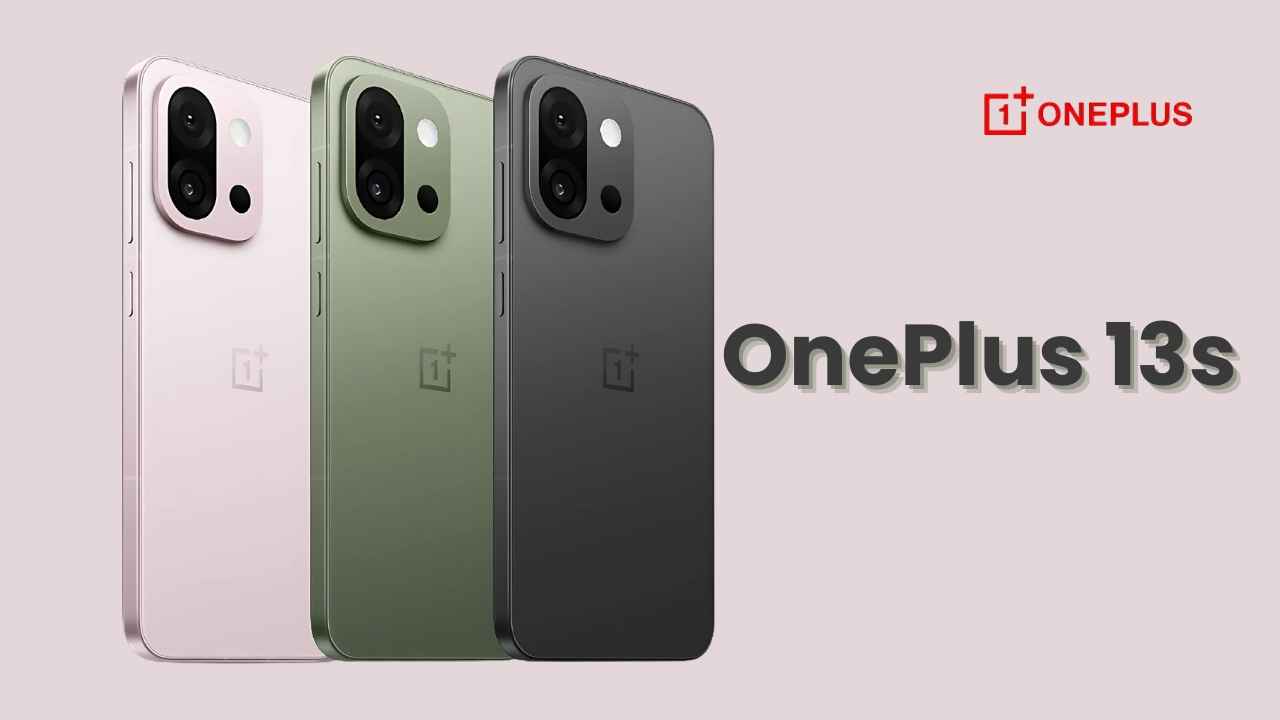 OnePlus 13s కాంపాక్ట్ సైజులో పవర్ ఫుల్ ఫీచర్స్ తో వచ్చింది: ధర మరియు ఫీచర్స్ తెలుసుకోండి.!